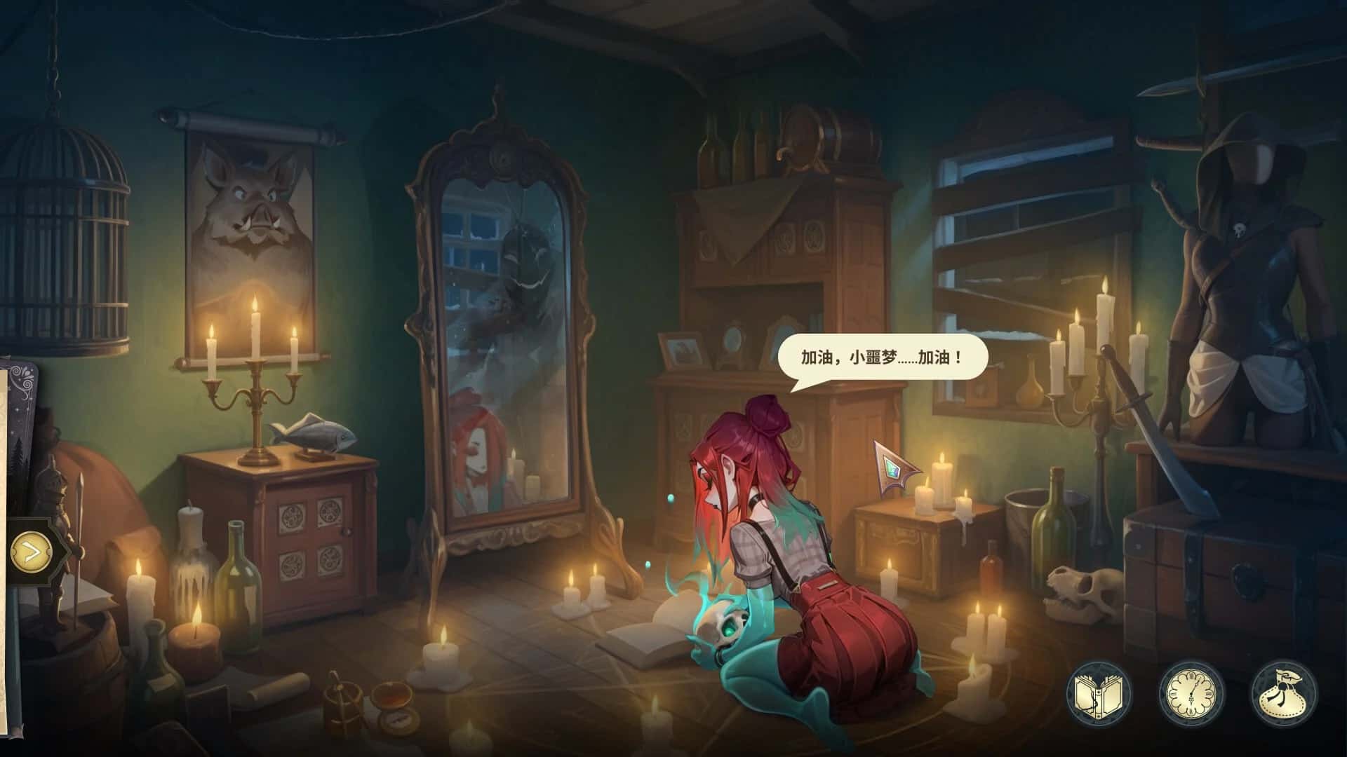 神秘酒店 Hotel Tales背景