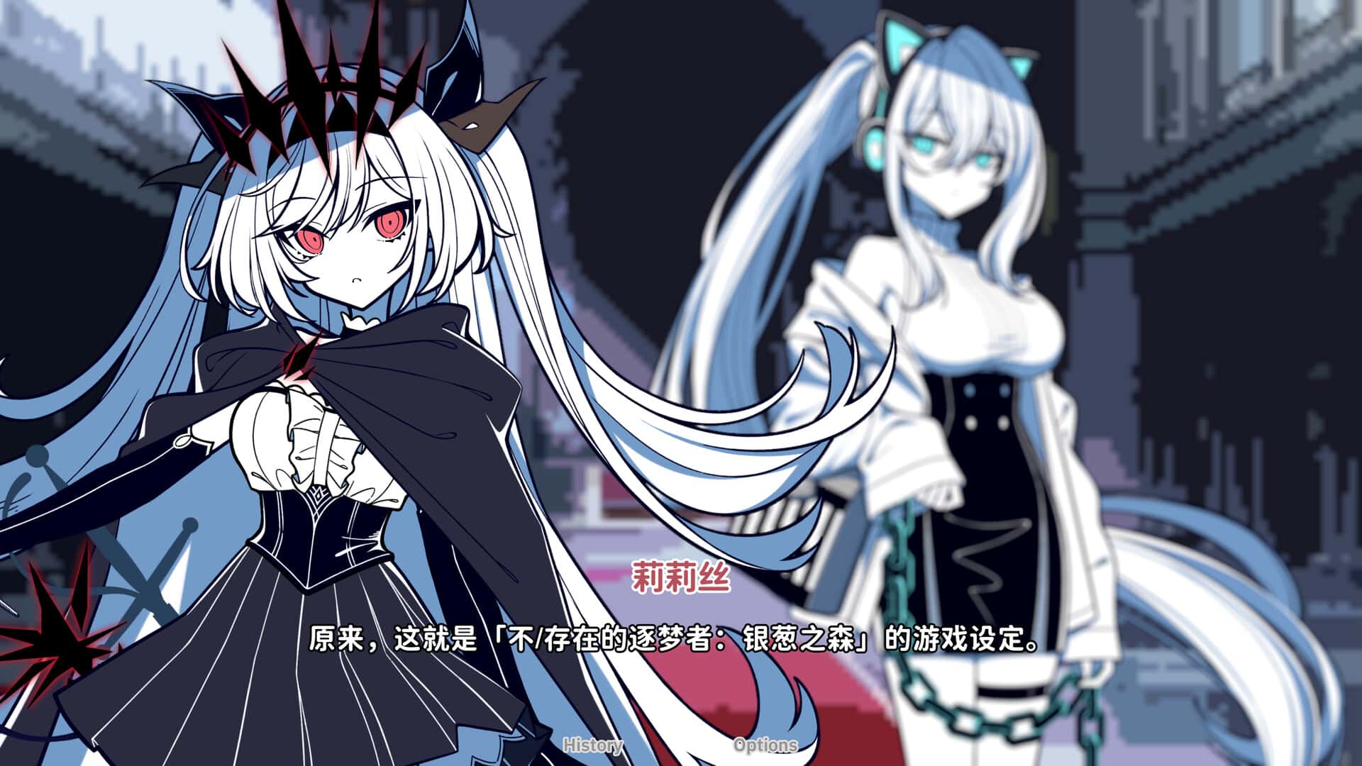 游戏画面4